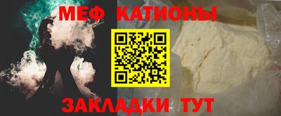 синтетический гашиш Кизилюрт