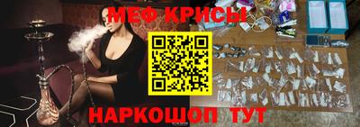 синтетический гашиш Кизилюрт