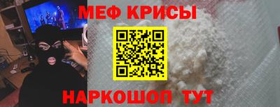 гашик Дубна