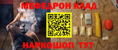 марки nbome Кизляр
