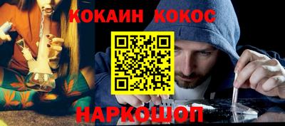 гашик Дубна