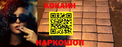 Альфа ПВП Заводоуковск