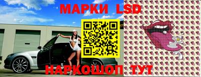 марки nbome Кизляр