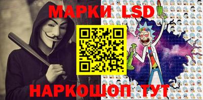 гашик Дубна