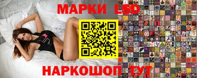гашик Дубна