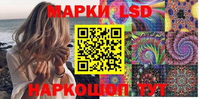 МДМА Заволжье