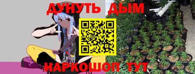 МДМА Заволжье