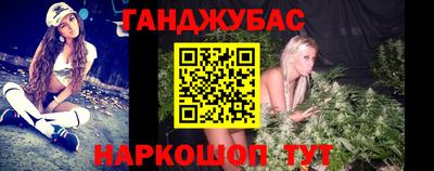 марки nbome Кизляр