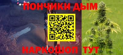 стаф Донской