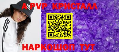 гашик Дубна