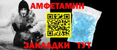дистиллят марихуана Жуковский