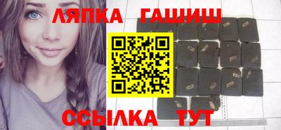 стаф Донской