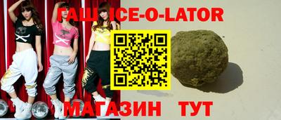 гашик Дубна