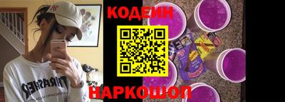 стаф Донской
