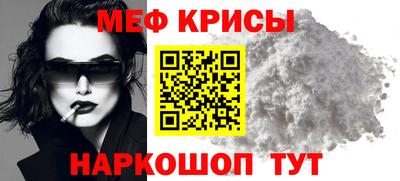 гашик Дубна