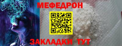 Альфа ПВП Заводоуковск
